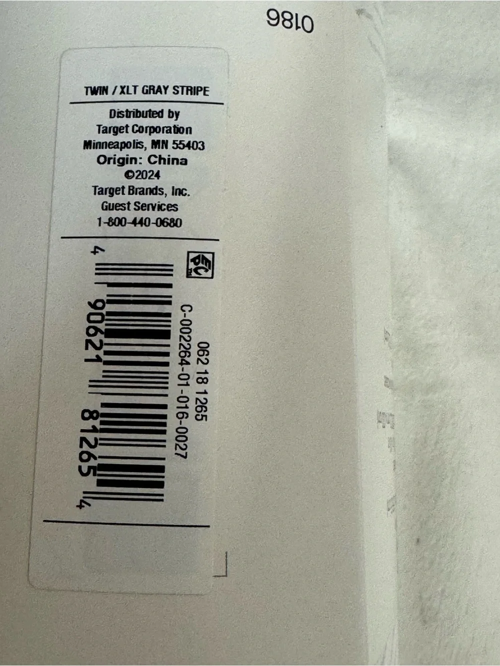 Room Essentials Twin/Twin XL White Gray Stripe Microfiber Sheet Set 3-Piece NEW